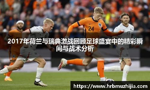 竞技宝下载