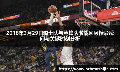 竞技宝JJB