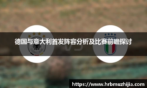 竞技宝JJB