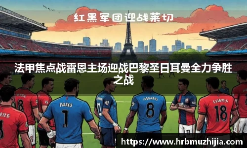 竞技宝JJB