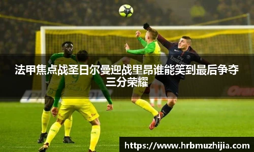 竞技宝APP