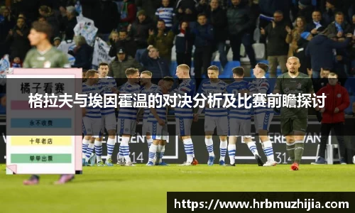 竞技宝JJB