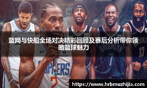 竞技宝JJB