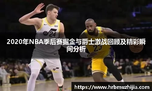 竞技宝APP