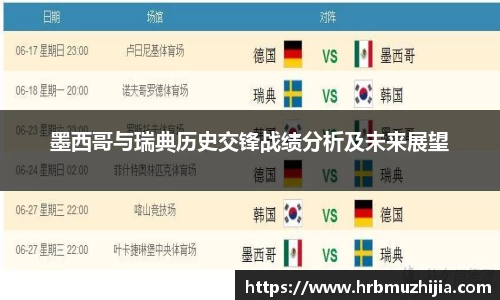 竞技宝下载