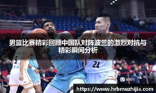 竞技宝官网