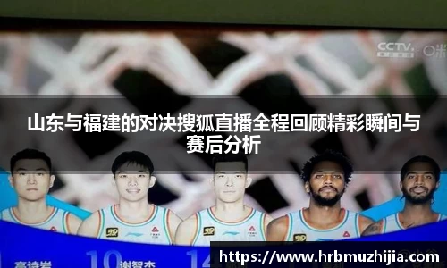 竞技宝下载