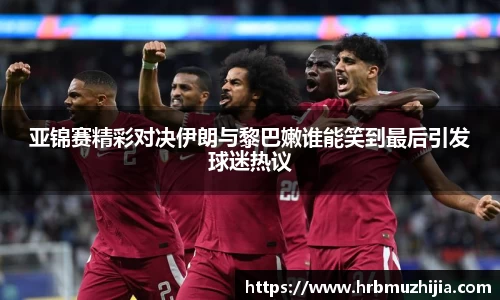 竞技宝下载