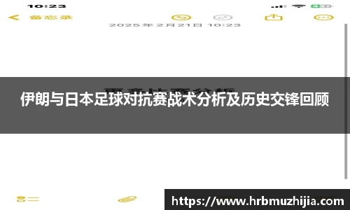 竞技宝JJB