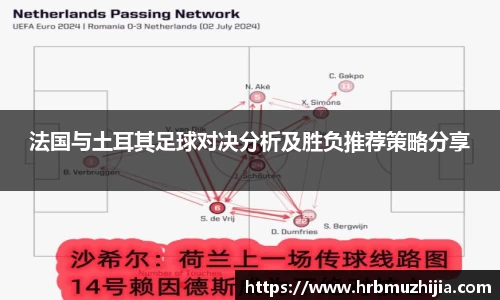 竞技宝下载