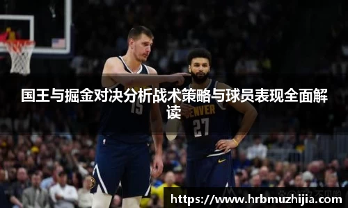 竞技宝下载