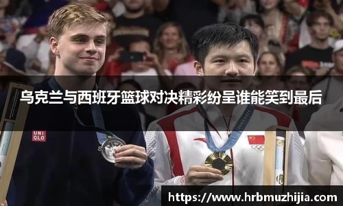 竞技宝下载