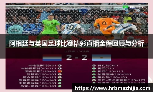 竞技宝下载