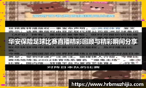 竞技宝APP