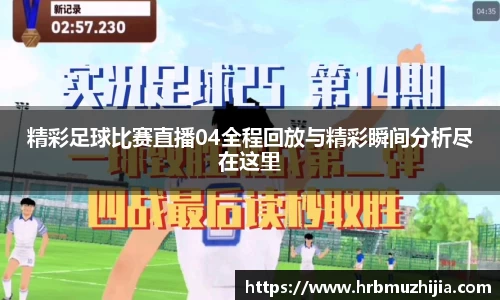 竞技宝下载