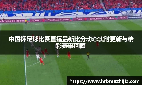 竞技宝APP