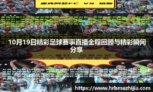 竞技宝官网