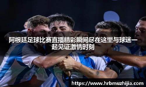 竞技宝下载