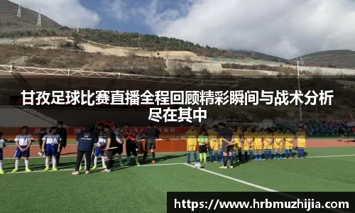 竞技宝JJB