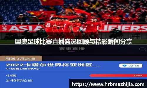 竞技宝下载