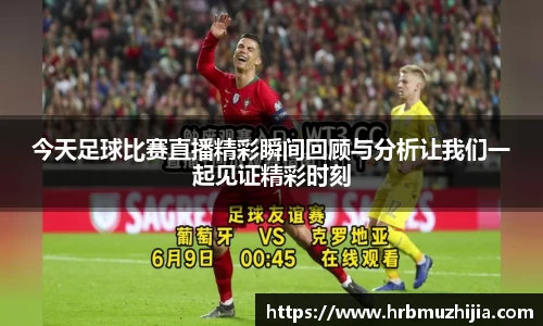 竞技宝JJB