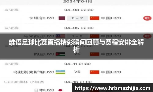 竞技宝JJB