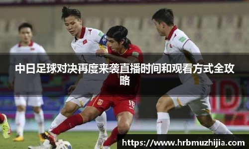 竞技宝下载