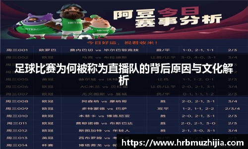 竞技宝官网