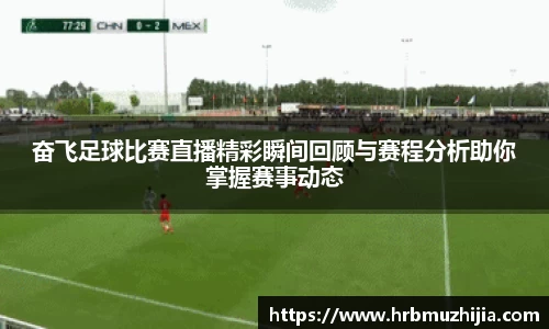 竞技宝JJB
