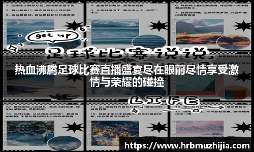 竞技宝APP