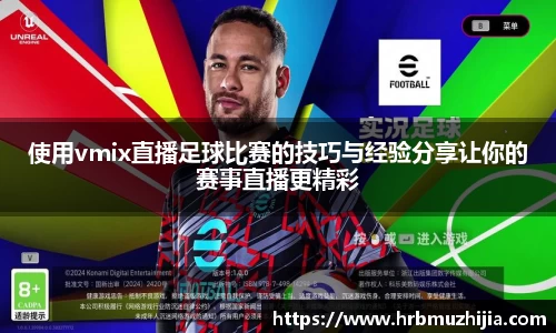 竞技宝官网
