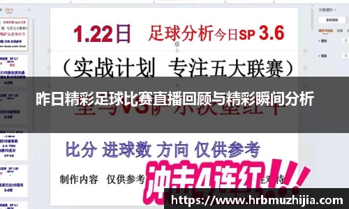 竞技宝下载