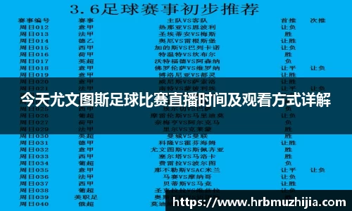 竞技宝APP