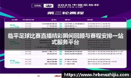 竞技宝官网