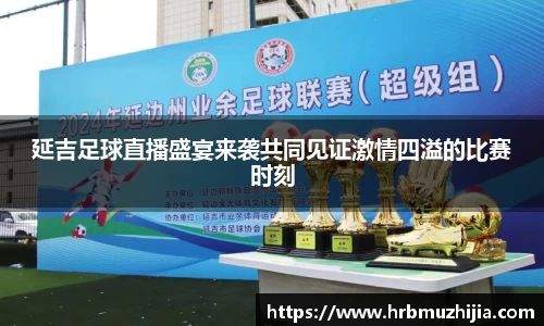 竞技宝官网