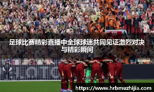竞技宝JJB