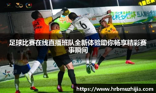 竞技宝JJB
