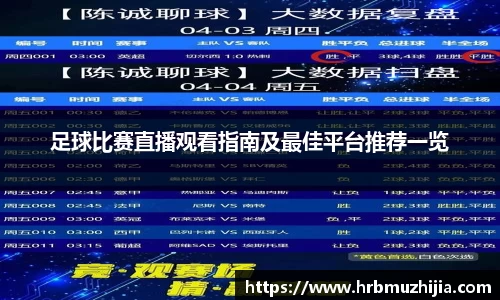 竞技宝官网