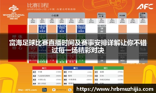 竞技宝官网