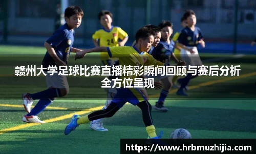 竞技宝JJB