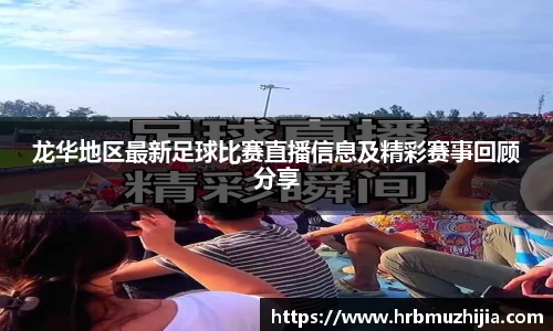 竞技宝APP