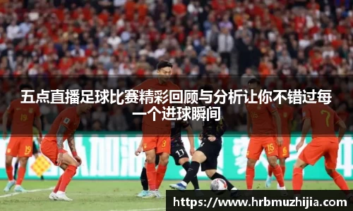 竞技宝下载