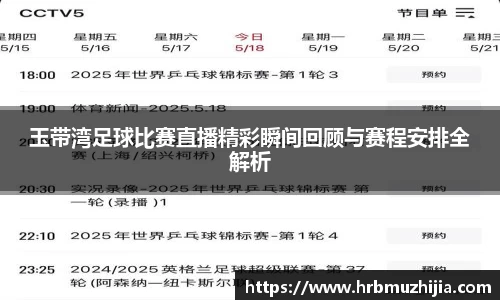 竞技宝JJB