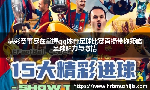 竞技宝下载