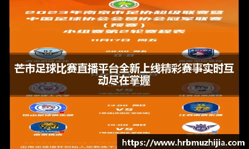 竞技宝JJB