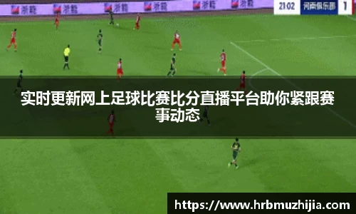 竞技宝下载