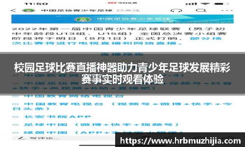 竞技宝官网