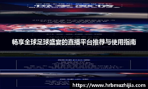 竞技宝官网