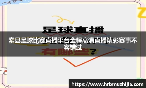 竞技宝官网