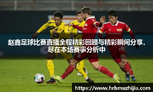 竞技宝官网